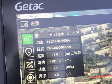 加固平板電腦在無(wú)人機(jī)地面站的應(yīng)用