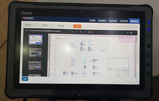 Getac F110-EX和UX10-EX幫助凱佳能源對工業(yè)設(shè)備進(jìn)行預(yù)判性維護(hù)
