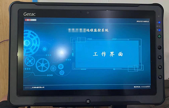 Getac F110-EX和UX10-EX幫助凱佳能源對工業(yè)設(shè)備進(jìn)行預(yù)判性維護(hù)