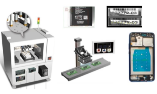 手機(jī)檢測(cè)應(yīng)用案例