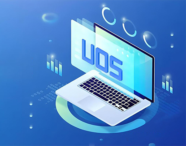 國產(chǎn)操作系統(tǒng)在國內(nèi)企事業(yè)單位中普遍使用的是哪個？